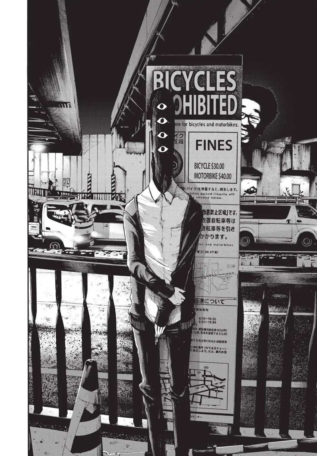 Oyasumi Punpun Chapter 102 image 12